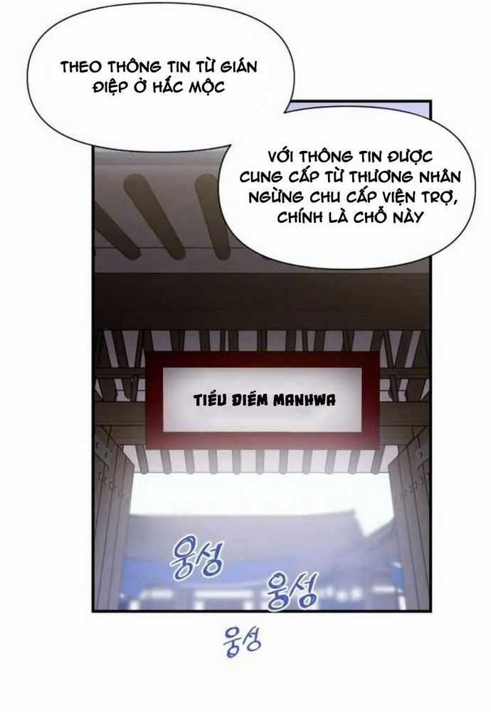 Kẻ Mạnh Nhất Lịch Sử - Chapter 128 - Trang 43