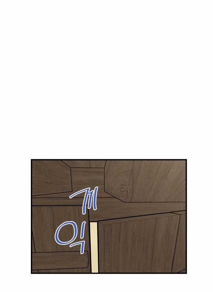 Kẻ Mạnh Nhất Lịch Sử - Chapter 129 - Trang 21