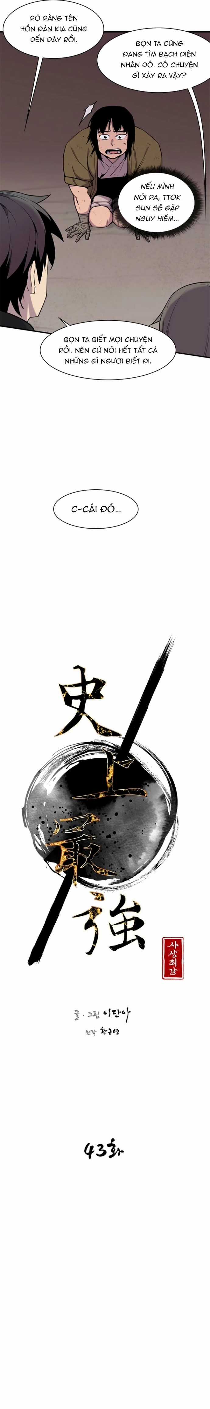 Kẻ Mạnh Nhất Lịch Sử - Chapter 43 - Trang 5