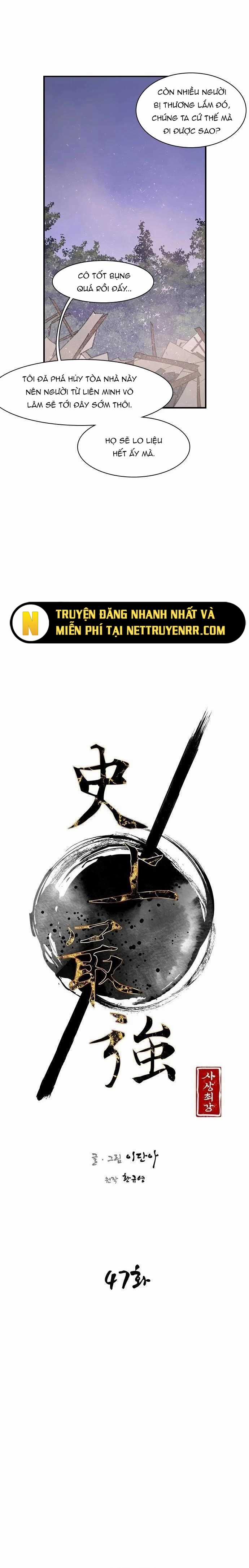 Kẻ Mạnh Nhất Lịch Sử - Chapter 47 - Trang 5