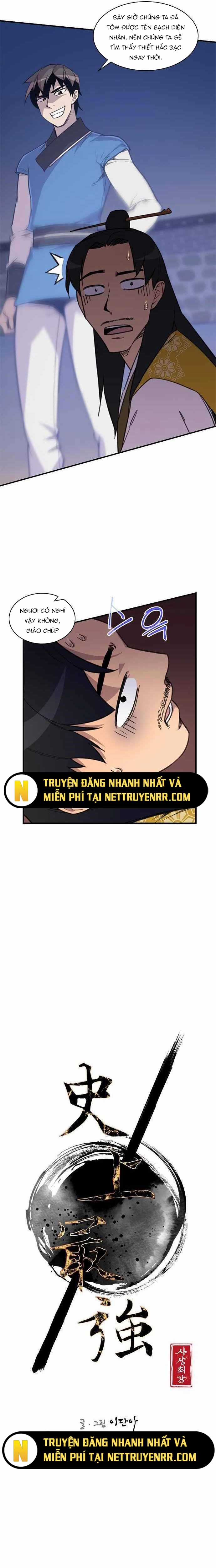 Kẻ Mạnh Nhất Lịch Sử - Chapter 48 - Trang 11