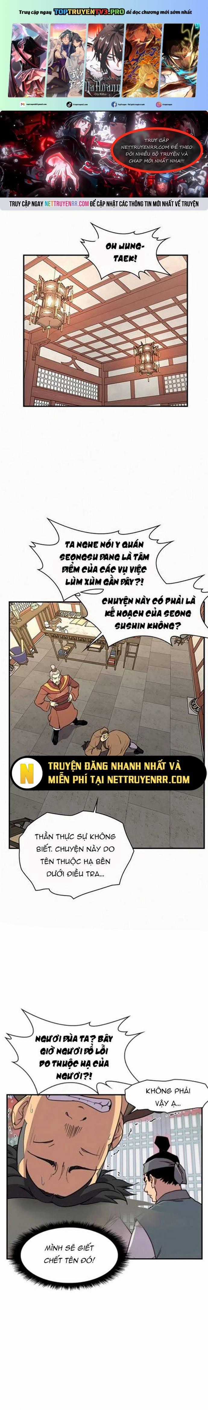Kẻ Mạnh Nhất Lịch Sử - Chapter 54 - Trang 1