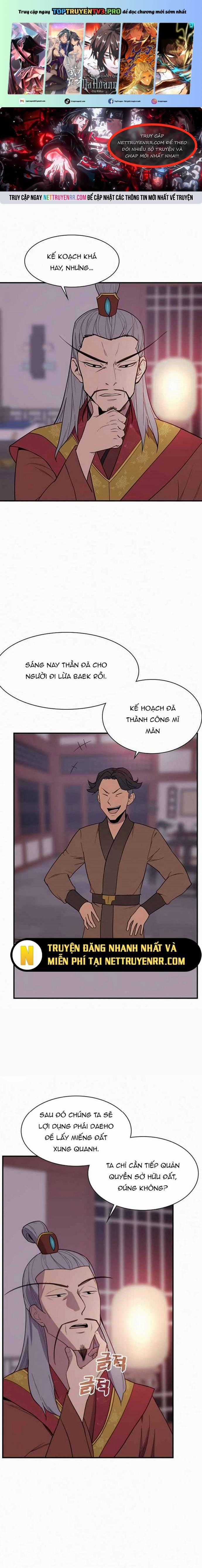 Kẻ Mạnh Nhất Lịch Sử - Chapter 55 - Trang 1