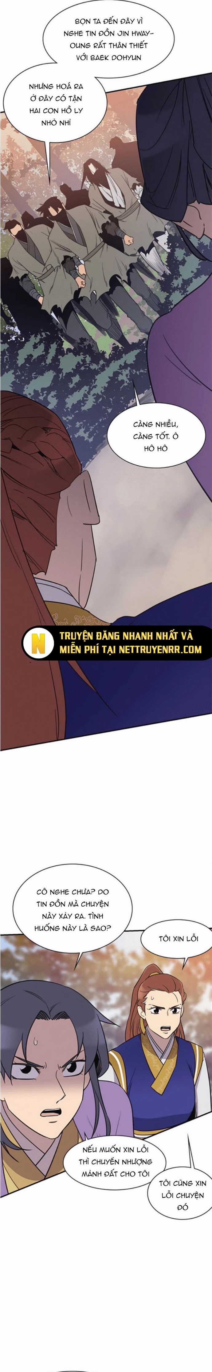 Kẻ Mạnh Nhất Lịch Sử - Chapter 57 - Trang 15