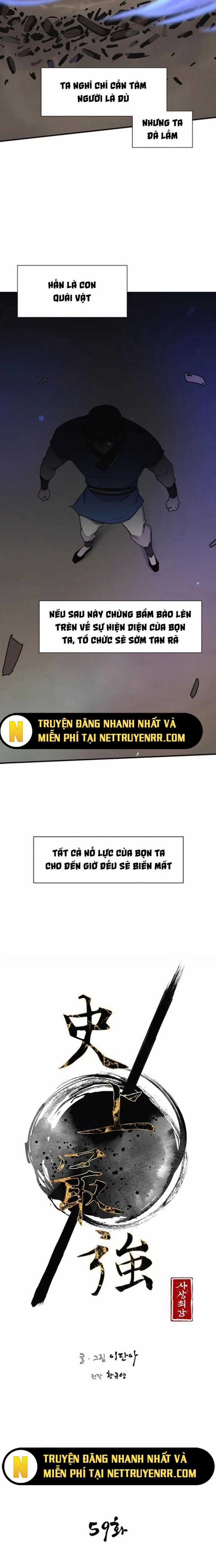 Kẻ Mạnh Nhất Lịch Sử - Chapter 59 - Trang 2
