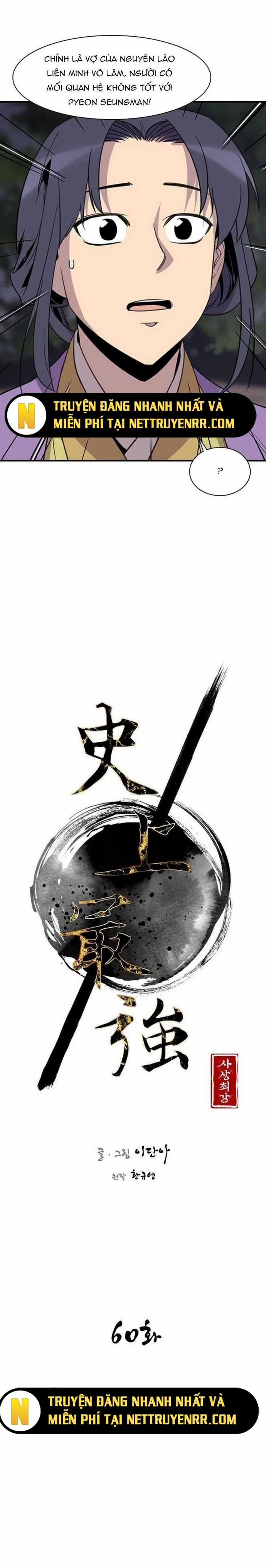 Kẻ Mạnh Nhất Lịch Sử - Chapter 60 - Trang 3