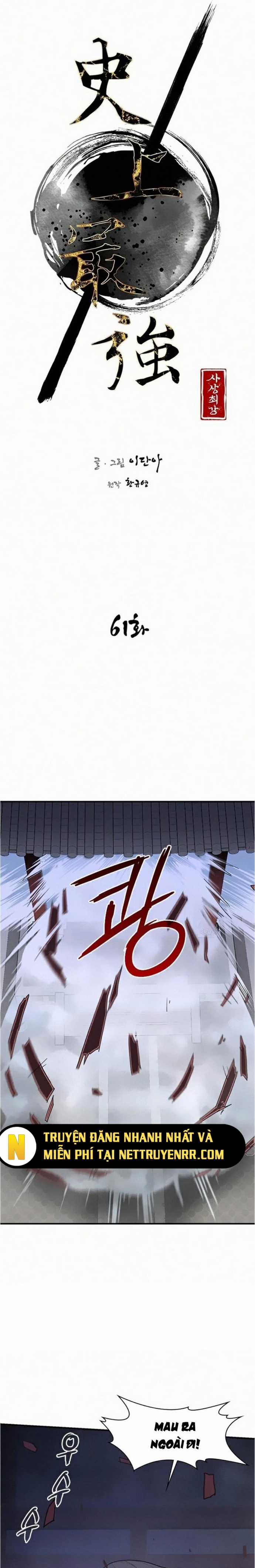 Kẻ Mạnh Nhất Lịch Sử - Chapter 61 - Trang 3