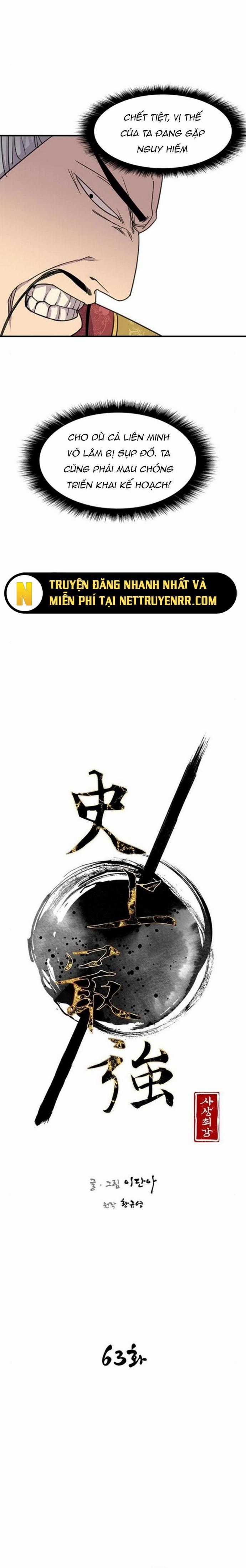 Kẻ Mạnh Nhất Lịch Sử - Chapter 63 - Trang 2