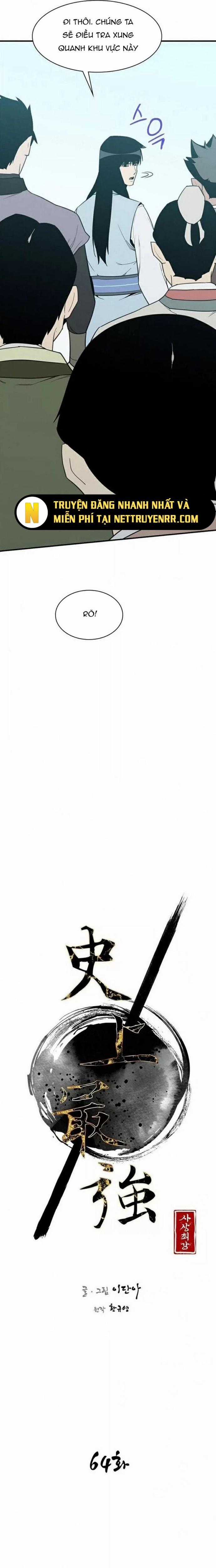 Kẻ Mạnh Nhất Lịch Sử - Chapter 64 - Trang 2