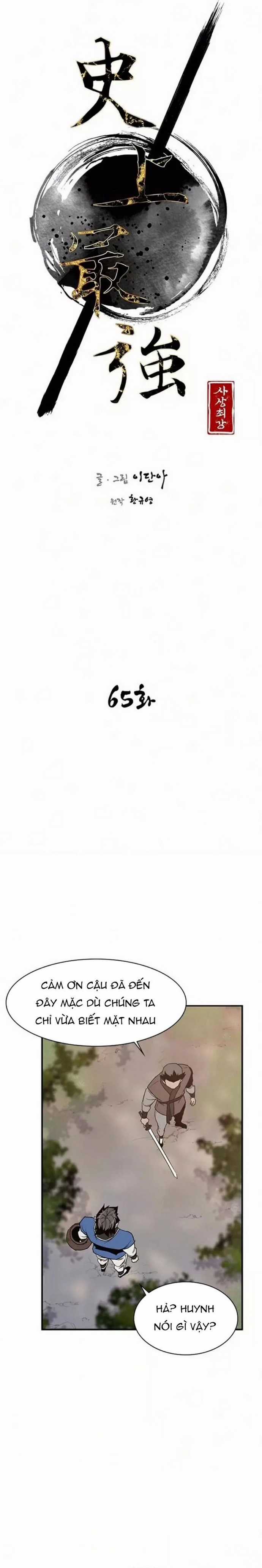 Kẻ Mạnh Nhất Lịch Sử - Chapter 65 - Trang 3