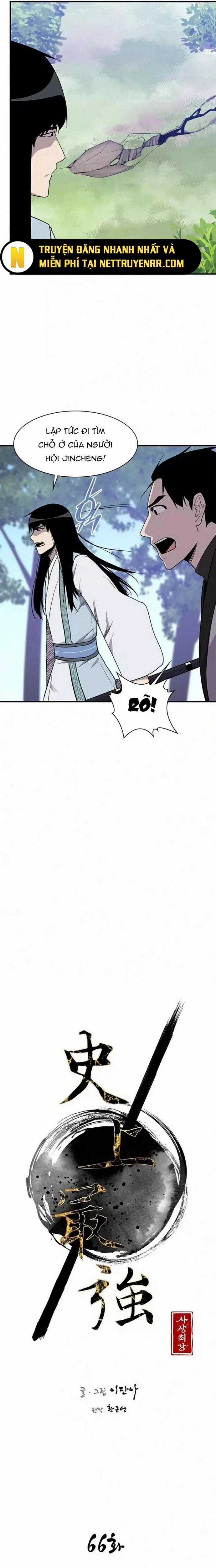 Kẻ Mạnh Nhất Lịch Sử - Chapter 66 - Trang 2