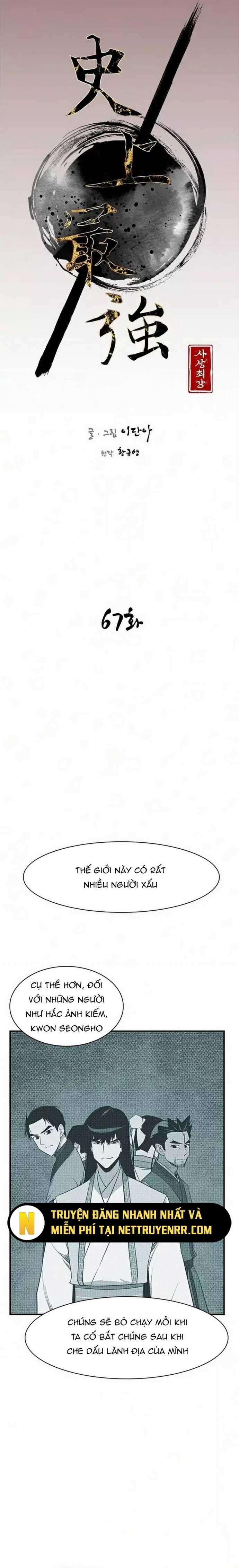 Kẻ Mạnh Nhất Lịch Sử - Chapter 67 - Trang 6