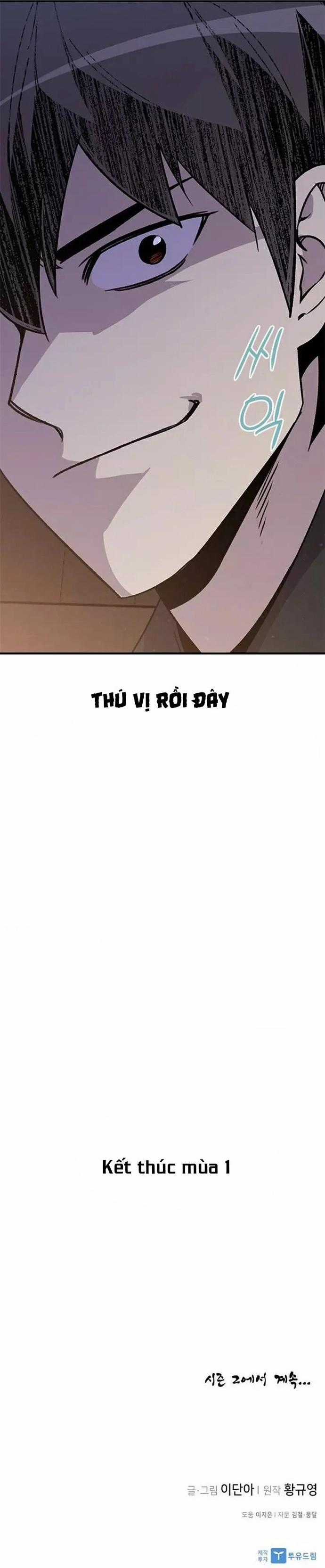 Kẻ Mạnh Nhất Lịch Sử - Chapter 71 - Trang 27