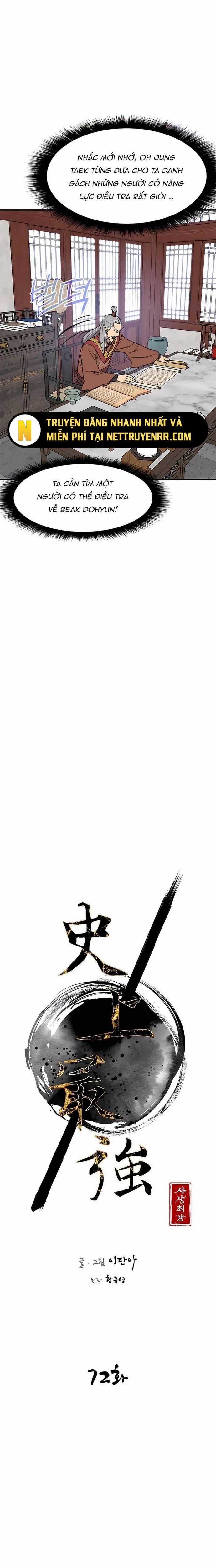 Kẻ Mạnh Nhất Lịch Sử - Chapter 72 - Trang 5