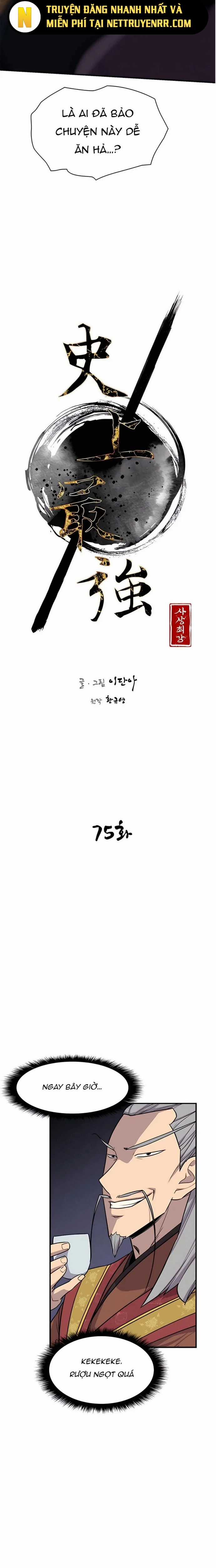 Kẻ Mạnh Nhất Lịch Sử - Chapter 75 - Trang 4