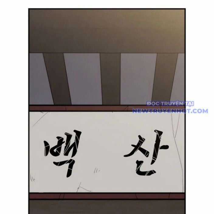 Kẻ Mạnh Nhất Lịch Sử - Chapter 77 - Trang 79