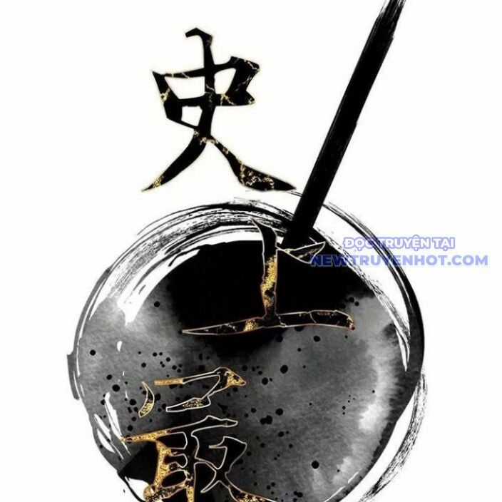 Kẻ Mạnh Nhất Lịch Sử - Chapter 78 - Trang 42