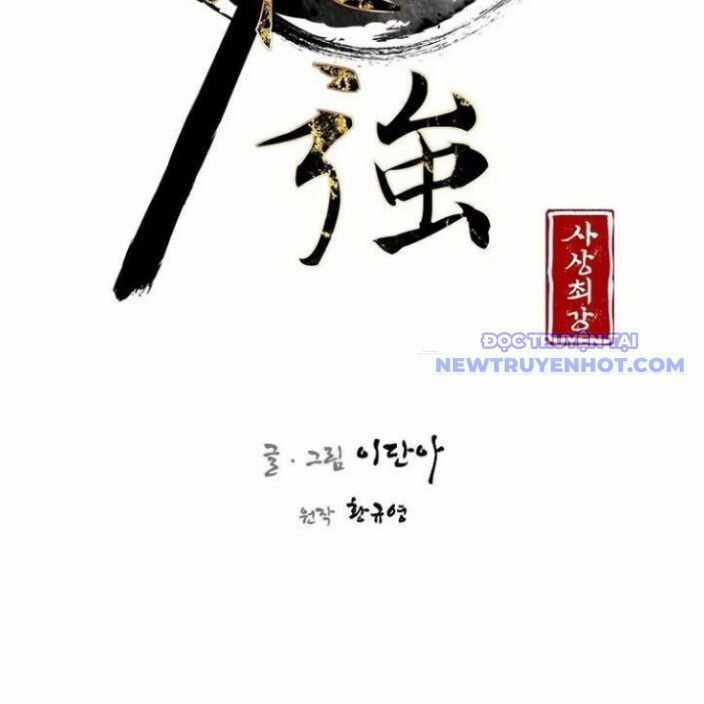 Kẻ Mạnh Nhất Lịch Sử - Chapter 78 - Trang 43