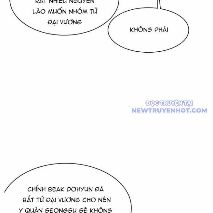 Kẻ Mạnh Nhất Lịch Sử - Chapter 78 - Trang 7