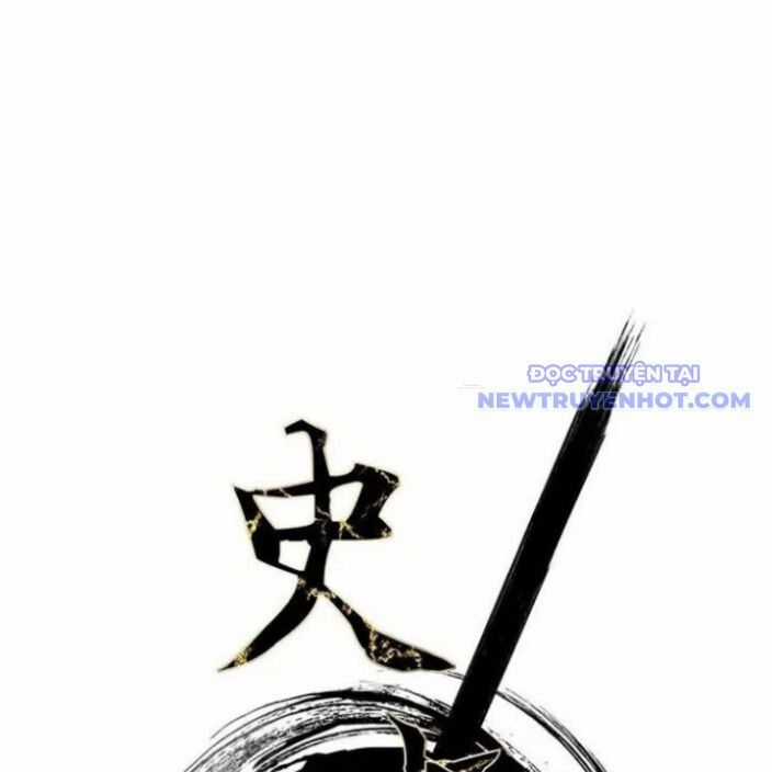 Kẻ Mạnh Nhất Lịch Sử - Chapter 79 - Trang 51