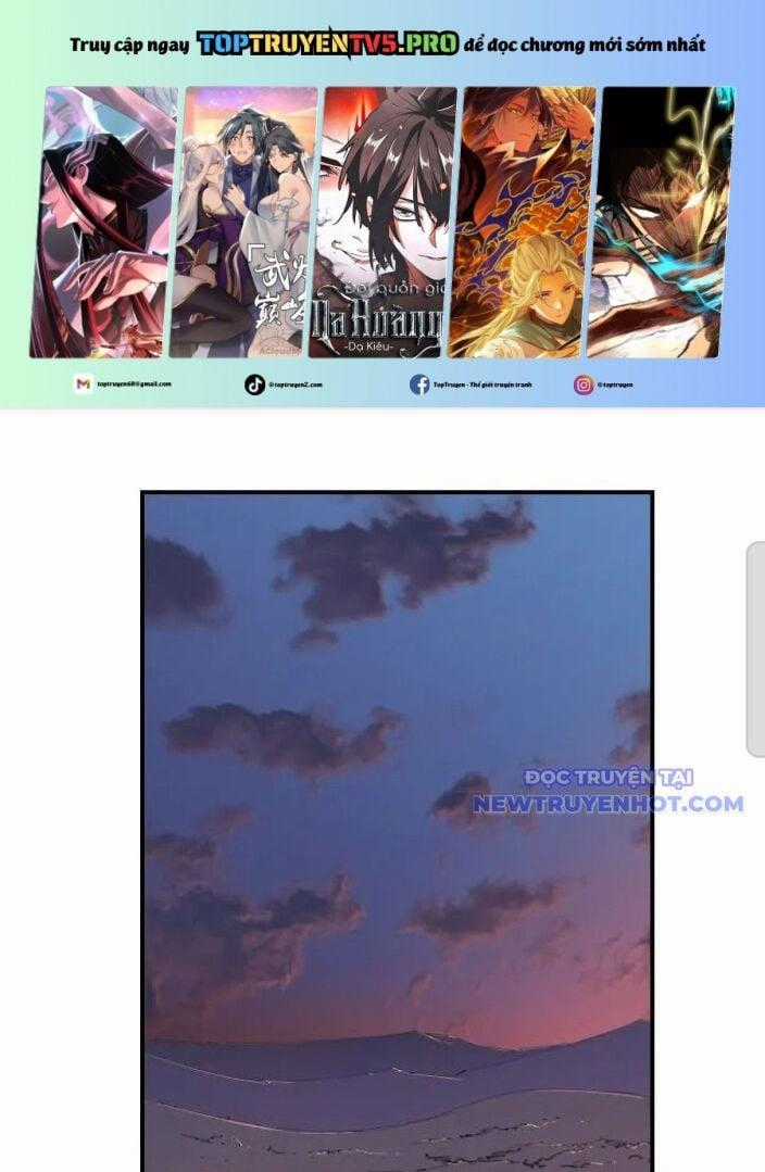 Kẻ Mạnh Nhất Lịch Sử - Chapter 81 - Trang 1