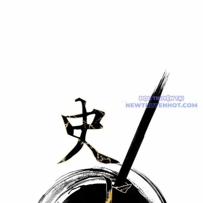 Kẻ Mạnh Nhất Lịch Sử - Chapter 82 - Trang 26