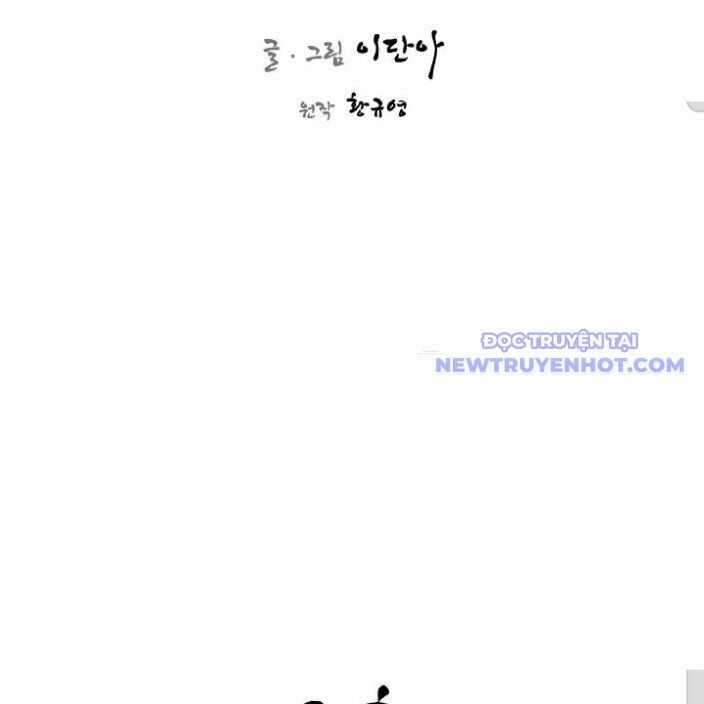 Kẻ Mạnh Nhất Lịch Sử - Chapter 82 - Trang 28