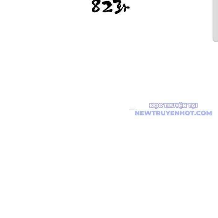 Kẻ Mạnh Nhất Lịch Sử - Chapter 82 - Trang 29