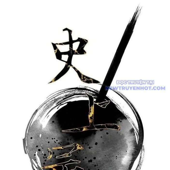 Kẻ Mạnh Nhất Lịch Sử - Chapter 83 - Trang 18