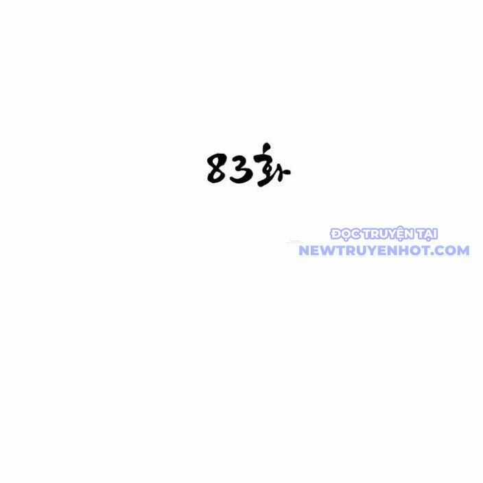 Kẻ Mạnh Nhất Lịch Sử - Chapter 83 - Trang 20