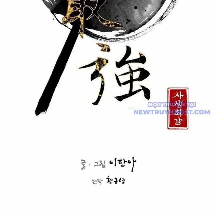 Kẻ Mạnh Nhất Lịch Sử - Chapter 83 - Trang 19
