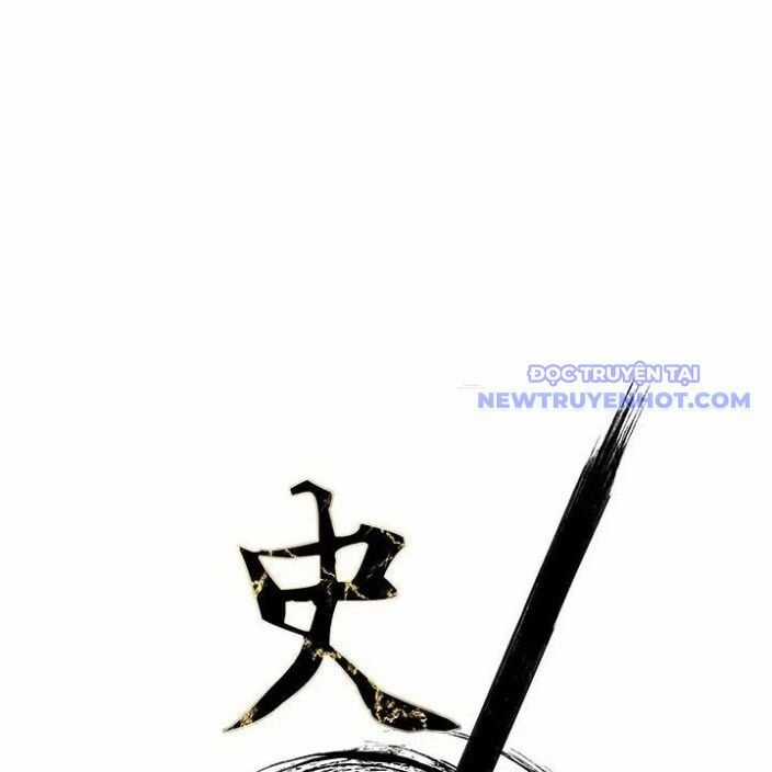 Kẻ Mạnh Nhất Lịch Sử - Chapter 84 - Trang 30