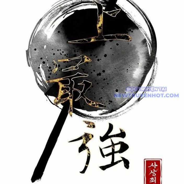 Kẻ Mạnh Nhất Lịch Sử - Chapter 84 - Trang 31