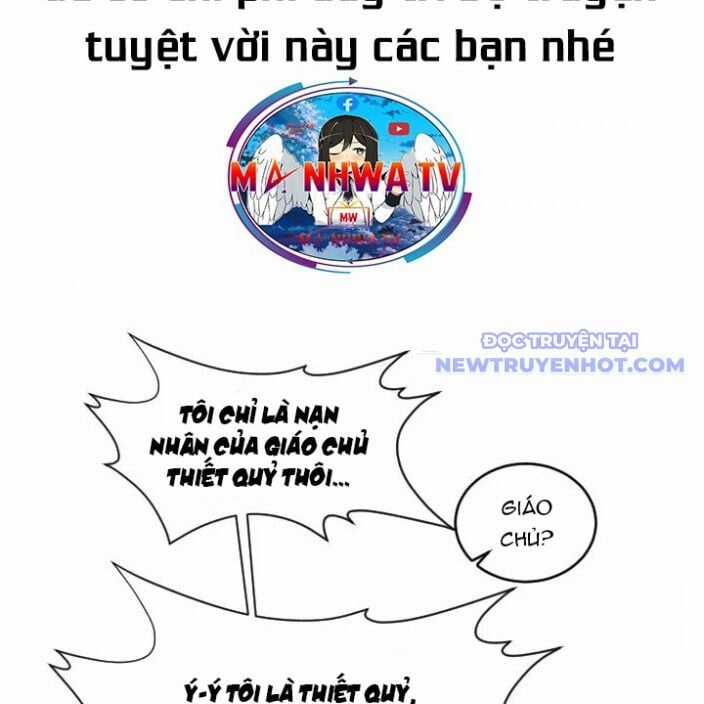 Kẻ Mạnh Nhất Lịch Sử - Chapter 86 - Trang 17