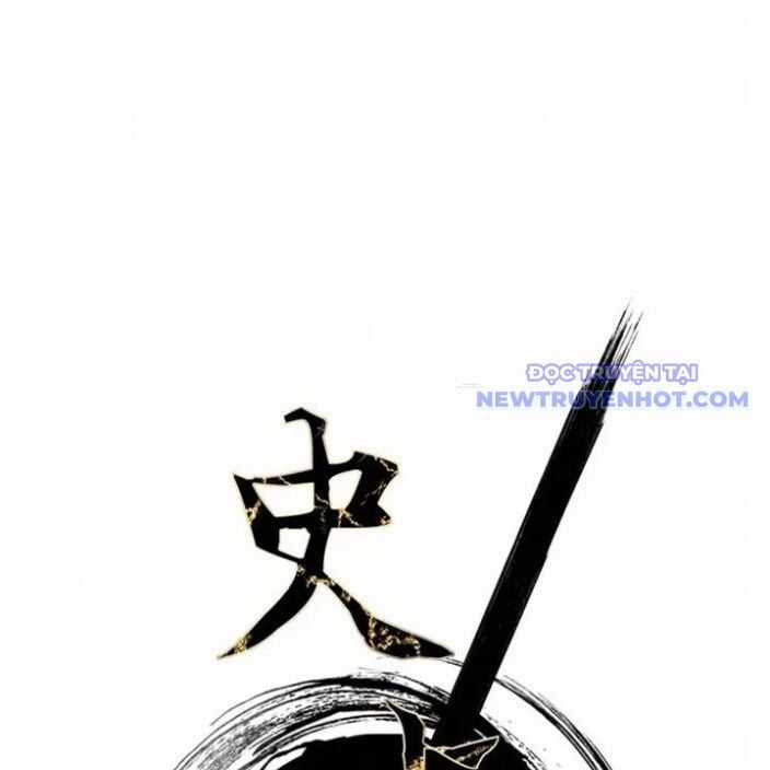 Kẻ Mạnh Nhất Lịch Sử - Chapter 86 - Trang 26