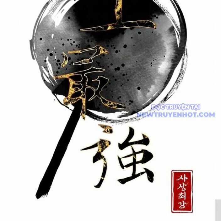 Kẻ Mạnh Nhất Lịch Sử - Chapter 86 - Trang 27