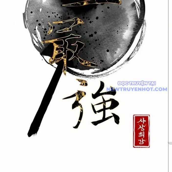 Kẻ Mạnh Nhất Lịch Sử - Chapter 87 - Trang 14