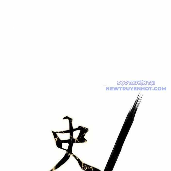 Kẻ Mạnh Nhất Lịch Sử - Chapter 88 - Trang 14