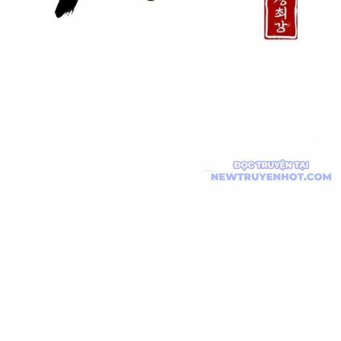 Kẻ Mạnh Nhất Lịch Sử - Chapter 88 - Trang 16