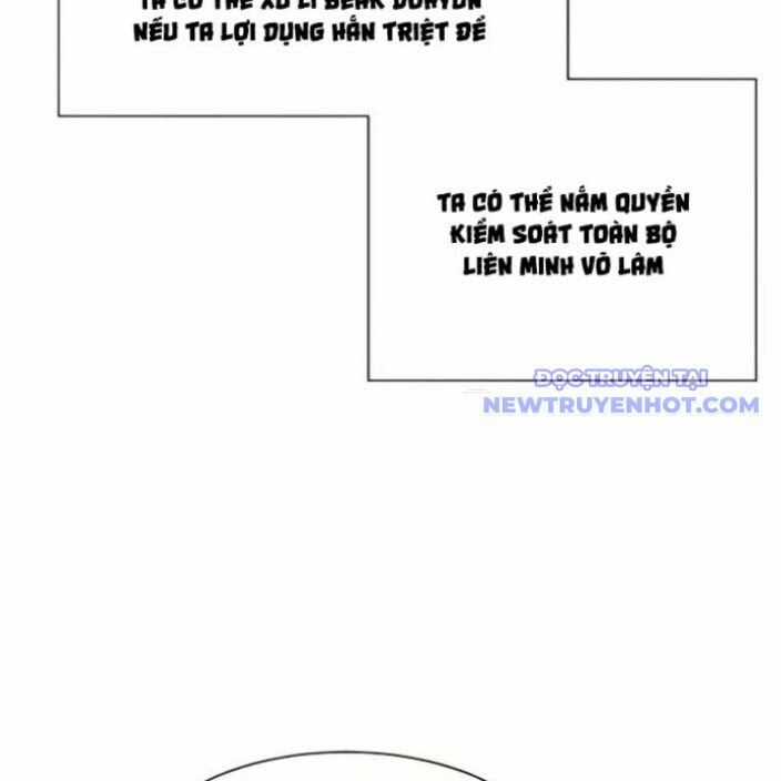 Kẻ Mạnh Nhất Lịch Sử - Chapter 89 - Trang 4