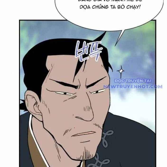 Kẻ Mạnh Nhất Lịch Sử - Chapter 90 - Trang 110