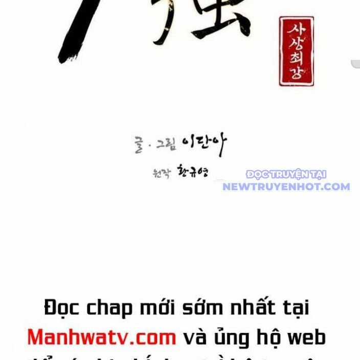 Kẻ Mạnh Nhất Lịch Sử - Chapter 90 - Trang 29