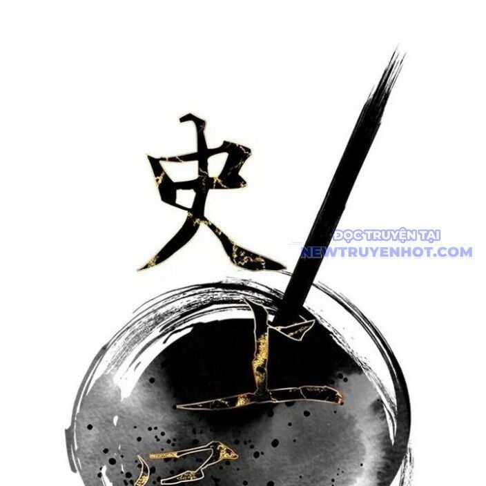 Kẻ Mạnh Nhất Lịch Sử - Chapter 91 - Trang 22