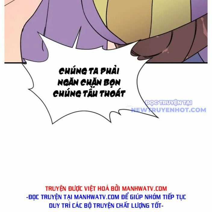 Kẻ Mạnh Nhất Lịch Sử - Chapter 91 - Trang 96