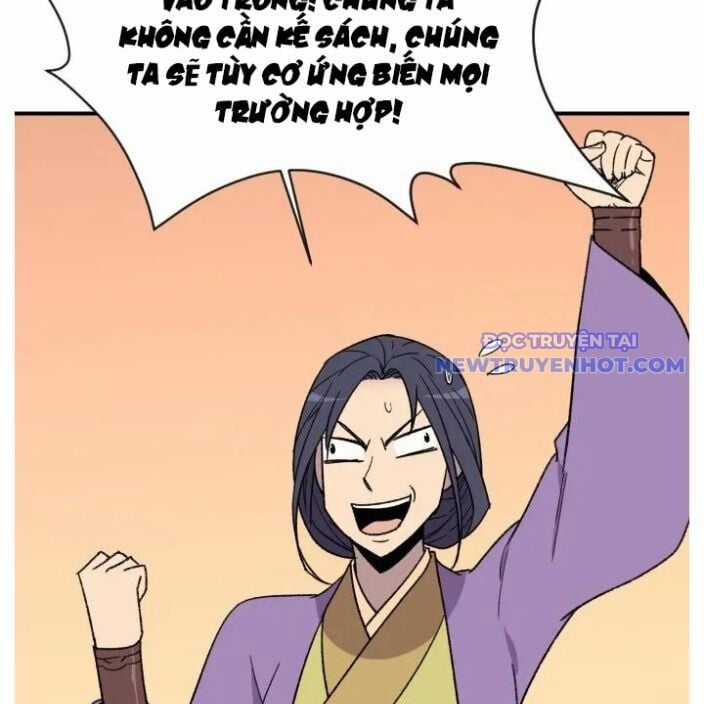 Kẻ Mạnh Nhất Lịch Sử - Chapter 91 - Trang 100