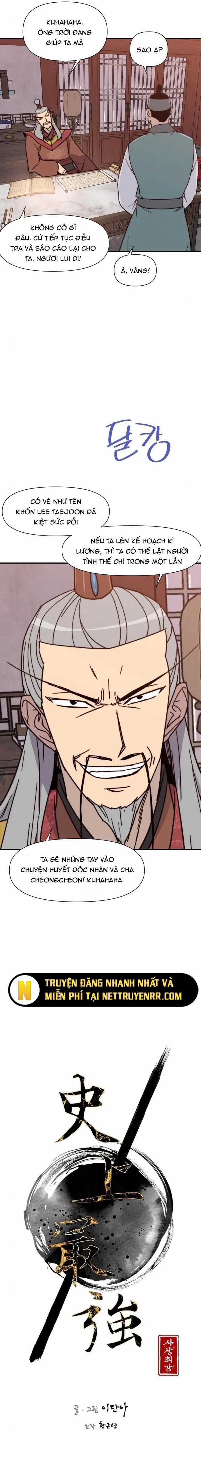 Kẻ Mạnh Nhất Lịch Sử - Chapter 93 - Trang 7