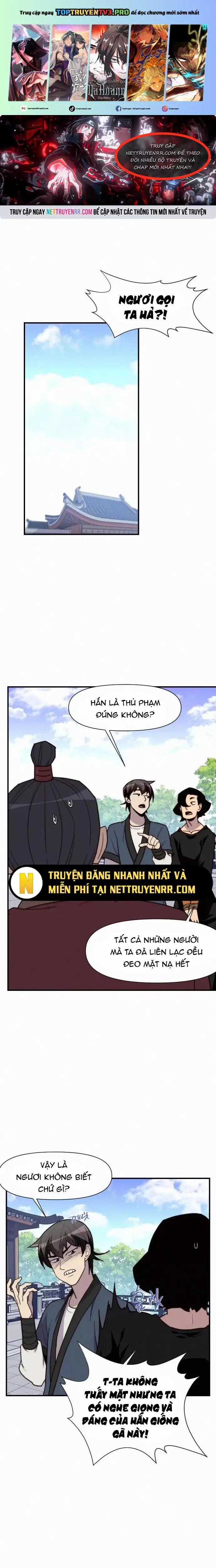 Kẻ Mạnh Nhất Lịch Sử - Chapter 94 - Trang 1