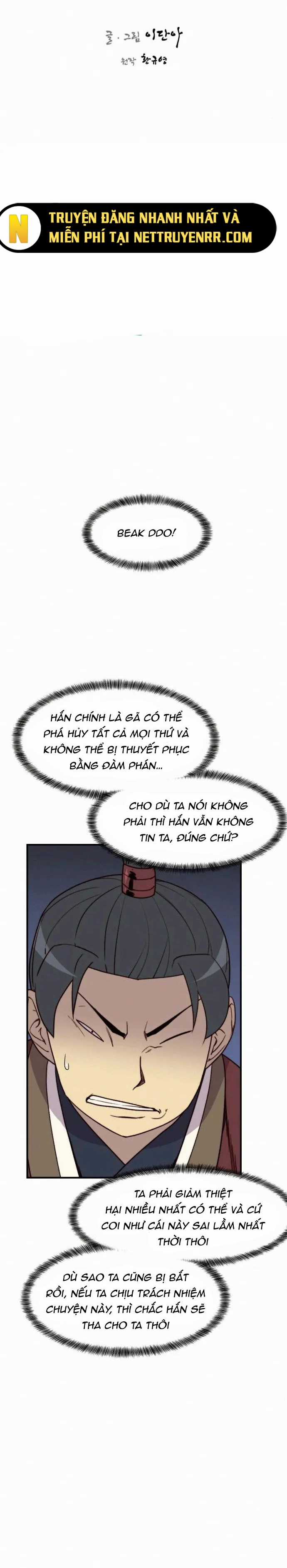 Kẻ Mạnh Nhất Lịch Sử - Chapter 94 - Trang 3