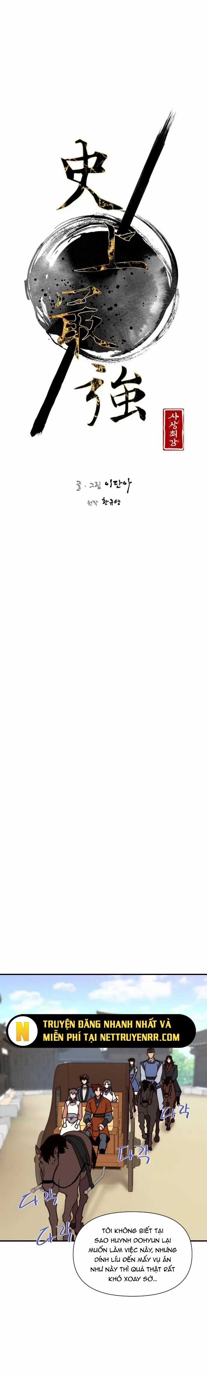 Kẻ Mạnh Nhất Lịch Sử - Chapter 97 - Trang 3