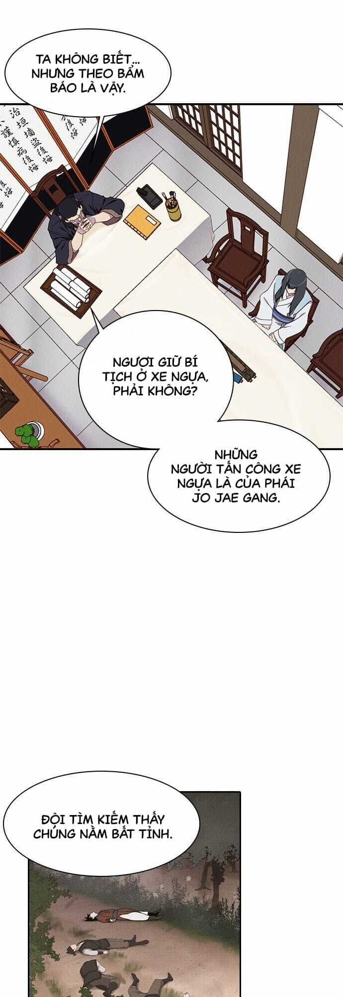 Kẻ Mạnh Nhất Lịch Sử - Chương 1 - Trang 66